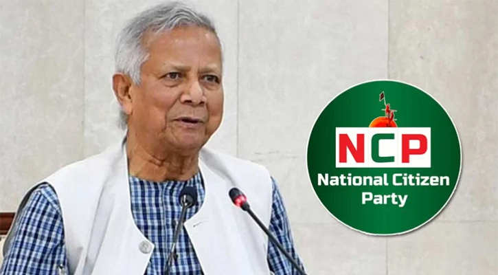 প্রধান উপদেষ্টার সঙ্গে সাক্ষাতে যমুনায় এনসিপির ৪ নেতা